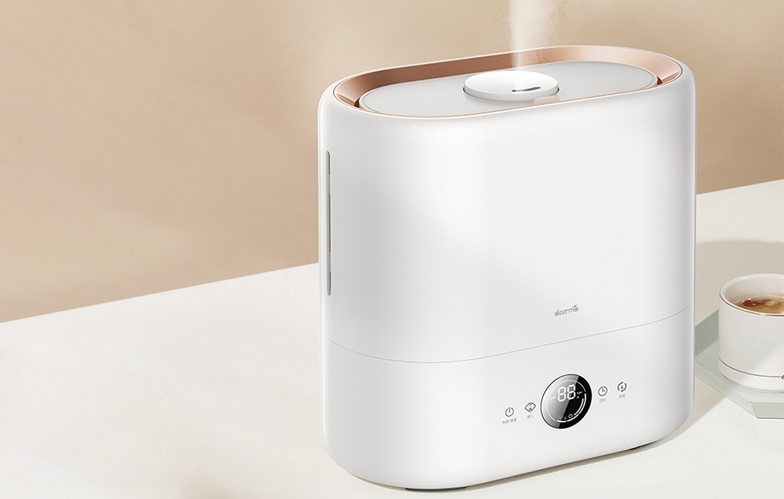 Humidificateur Deerma ST636W - image 8