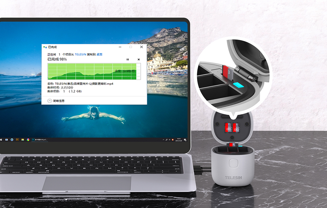 Chargeur et lecteur de carte