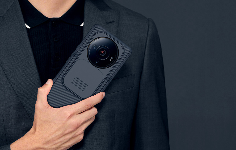 Coque Nillkin CamShield Pro avec finition antidérapante sur les côtés