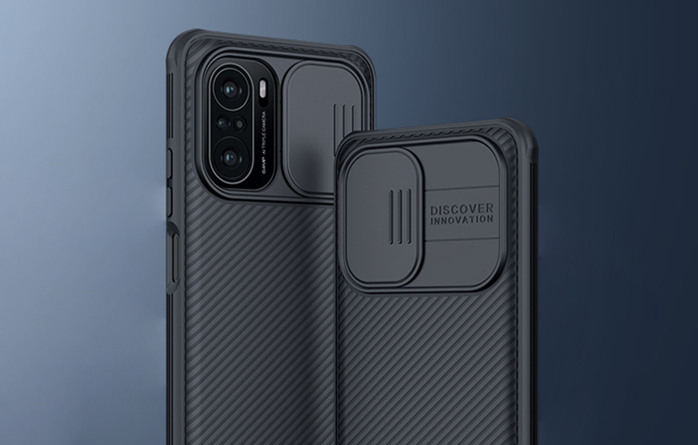 Image montrant la coque Nillkin CamShield en noir