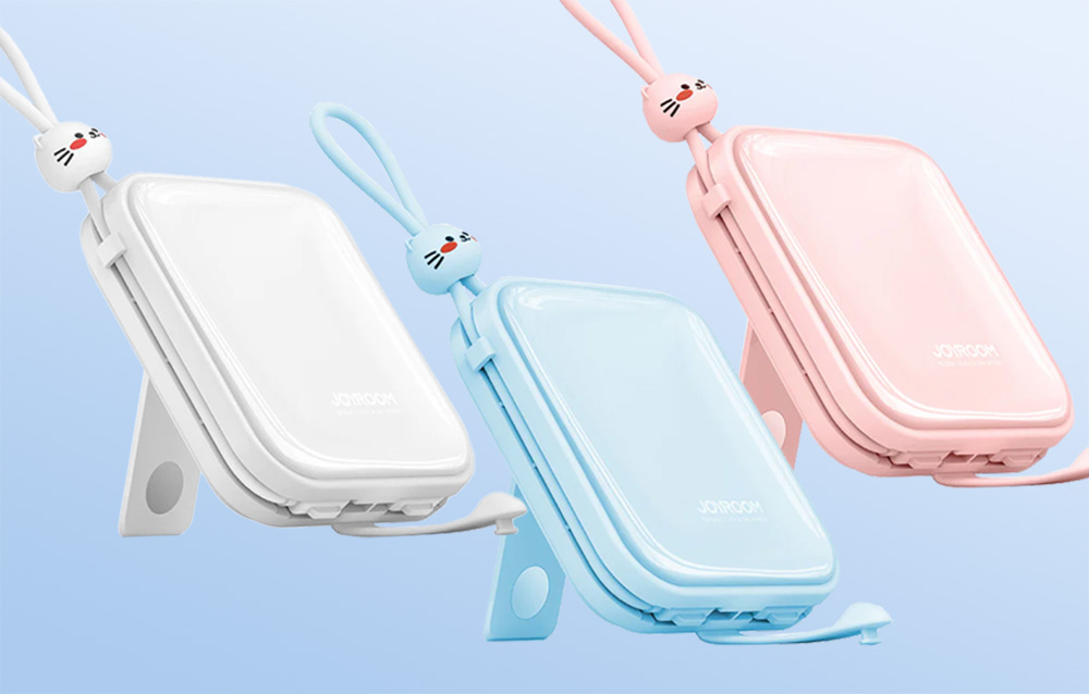 Design de la Powerbank Joyroom
