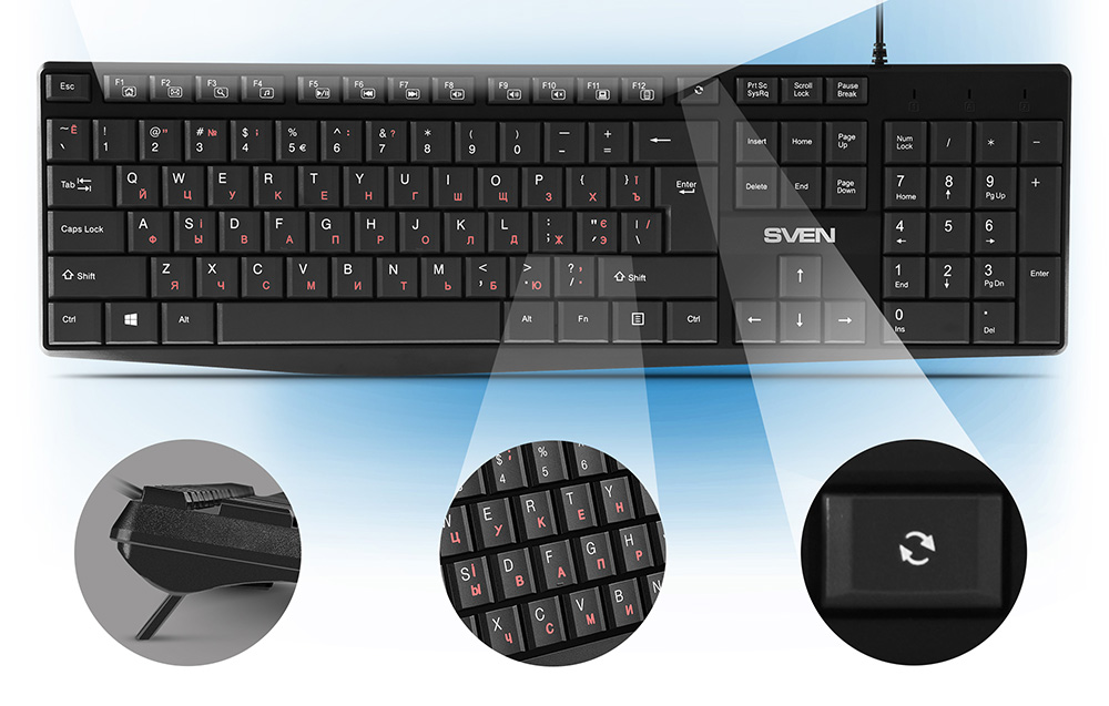 Clavier SVEN KB-S305 - Vue 2